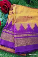 Pure Silk Ilkal Handloom Saree