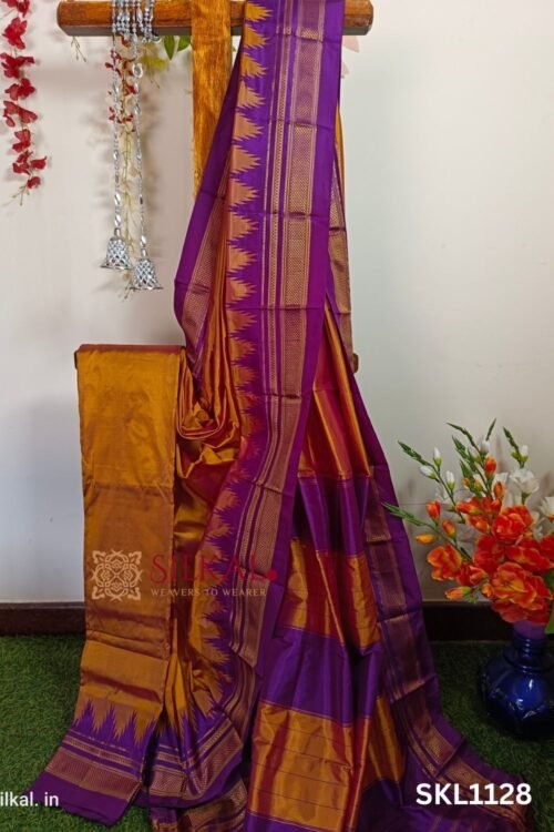 Pure Silk Ilkal Handloom Saree