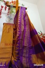 Pure Silk Ilkal Handloom Saree