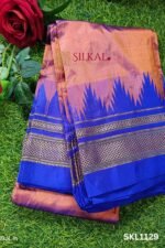 Pure Silk Ilkal Handloom Saree