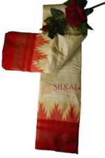 Ilkal Half Silk Handloom Saree