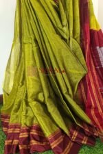 Ilkal Handloom Viscose Cotton Silk Special Gayatri Border Saree