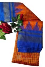 Ilkal Chadarunga Half Silk Handloom Saree