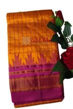 Pure Silk Ilkal Handloom Saree