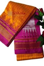 Pure Silk Ilkal Handloom Saree