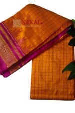 Pure Silk Ilkal Handloom Saree