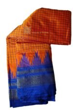 Ilkal Chadarunga Half Silk Handloom Saree