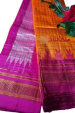 Pure Silk Ilkal Handloom Saree