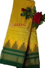 Ilkal Chadarunga Half Silk Handloom Saree