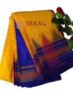 Pure Silk Ilkal Handloom Saree