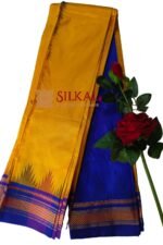 Pure Silk Ilkal Handloom Saree