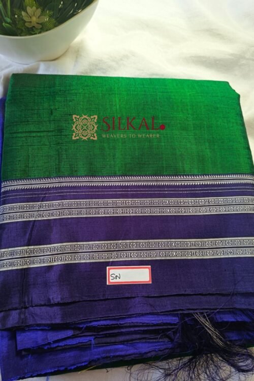 Ilkal Handloom Viscose Cotton Silk Special Gayatri Border Saree