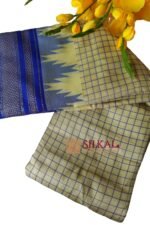 Ilkal Chadarunga Half Silk Handloom Saree