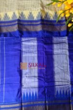 Ilkal Chadarunga Half Silk Handloom Saree