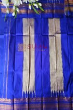 Pure Silk Ilkal Handloom Saree