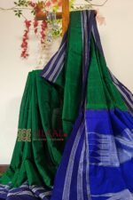 Ilkal Handloom Viscose Cotton Silk Special Gayatri Border Saree