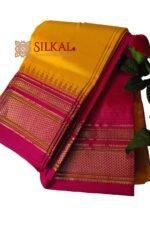 Pure Silk Ilkal Handloom Saree