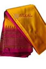 Pure Silk Ilkal Handloom Saree