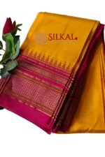 Pure Silk Ilkal Handloom Saree