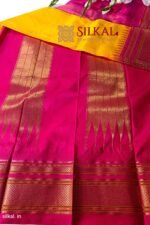 Pure Silk Ilkal Handloom Saree