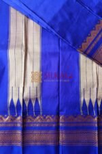 Pure Silk Ilkal Handloom Saree