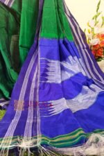 Ilkal Handloom Viscose Cotton Silk Special Gayatri Border Saree