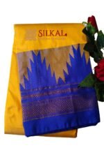 Pure Silk Ilkal Handloom Saree