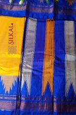 Pure Silk Ilkal Handloom Saree