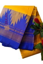 Pure Silk Ilkal Handloom Saree