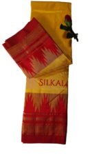 Pure Silk Ilkal Handloom Saree