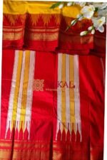 Pure Silk Ilkal Handloom Saree