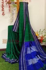 Ilkal Handloom Viscose Cotton Silk Special Gayatri Border Saree