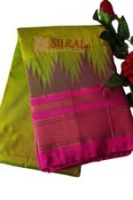 Pure Silk Ilkal Handloom Saree