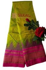 Pure Silk Ilkal Handloom Saree