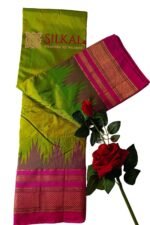 Pure Silk Ilkal Handloom Saree