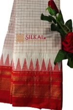 Pure Silk Ilkal Handloom Saree