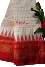 Pure Silk Ilkal Handloom Saree