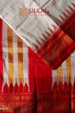 Pure Silk Ilkal Handloom Saree