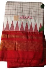 Pure Silk Ilkal Handloom Saree