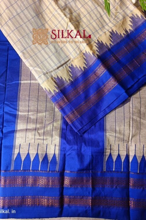 Pure Silk Ilkal Handloom Saree