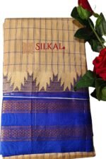 Pure Silk Ilkal Handloom Saree