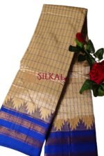 Pure Silk Ilkal Handloom Saree