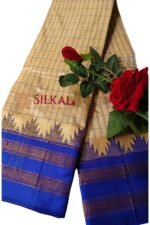 Pure Silk Ilkal Handloom Saree