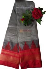 Ilkal Half Silk Handloom Saree