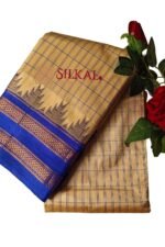 Pure Silk Ilkal Handloom Saree