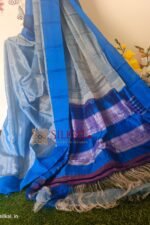 Ilkal Handloom Viscose Silk Chikki Paras Border Saree