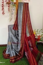 Ilkal Handloom Viscose Cotton Silk Special Gayatri Border Saree