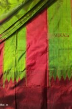 Pure Silk Ilkal Handloom Saree