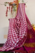 Ilkal Cotton Silk Saree