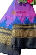 Ilkal Half Silk Handloom Saree